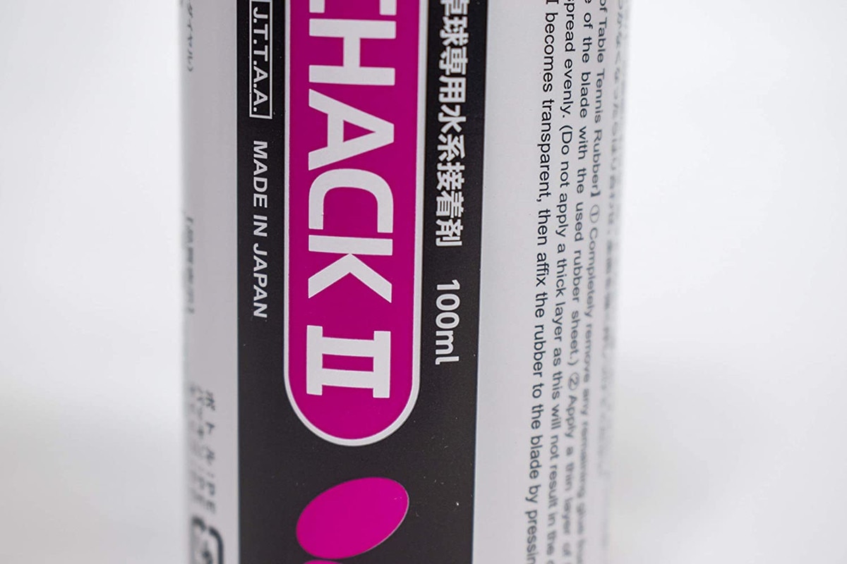 Butterfly Free Chack II: 100ml container close up